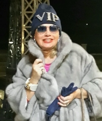 Татьяна