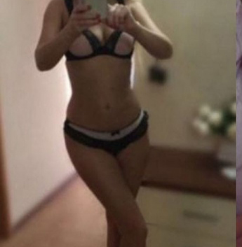 Галина